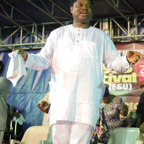 Ile Oluji Ministry (14)